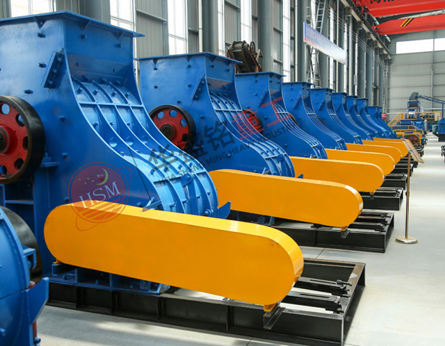 高濕物料粉碎機