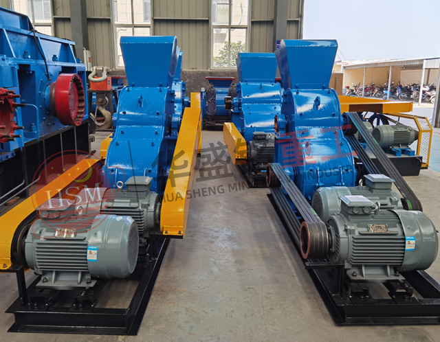 濕料煤渣粉碎機