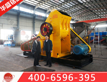 煤炭粉碎機_煤炭粉碎機型號,煤炭粉碎機多少錢,煤炭粉碎機價格
