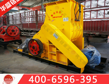 高濕物料粉碎機