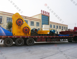 濕料煤渣粉碎機(jī)發(fā)貨現(xiàn)場